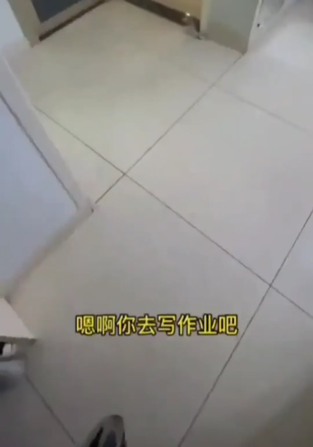 邻家少妇