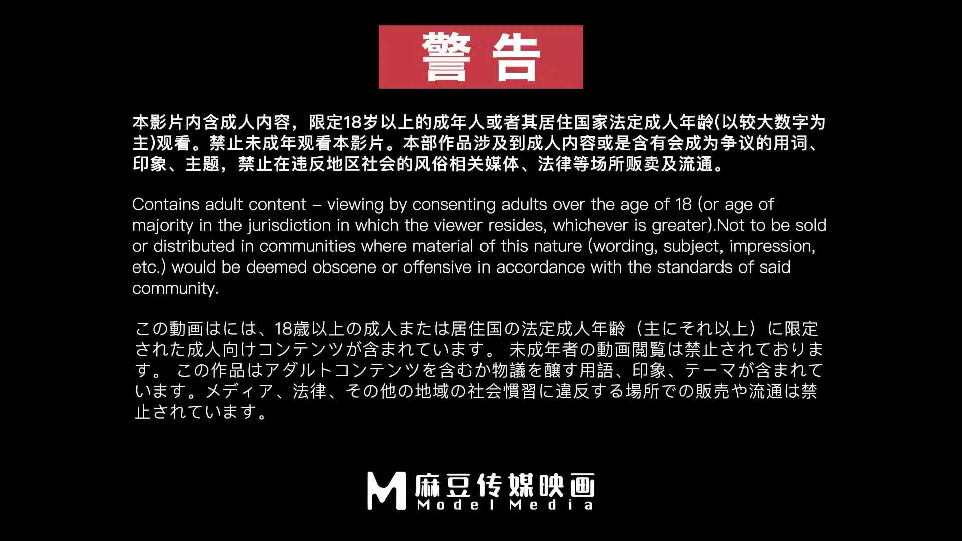 偷偷玩弄性感电梯小姐