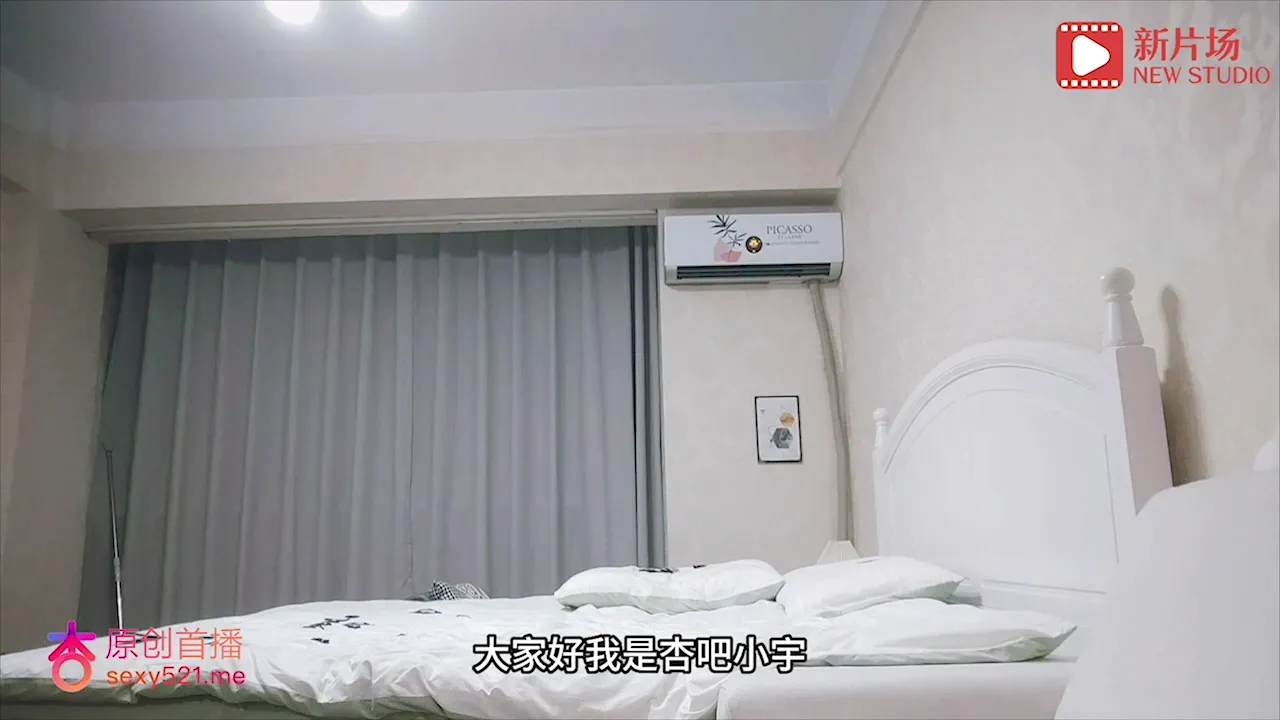 约操00年雪白妹子 她咬唇的样子像极了爱情