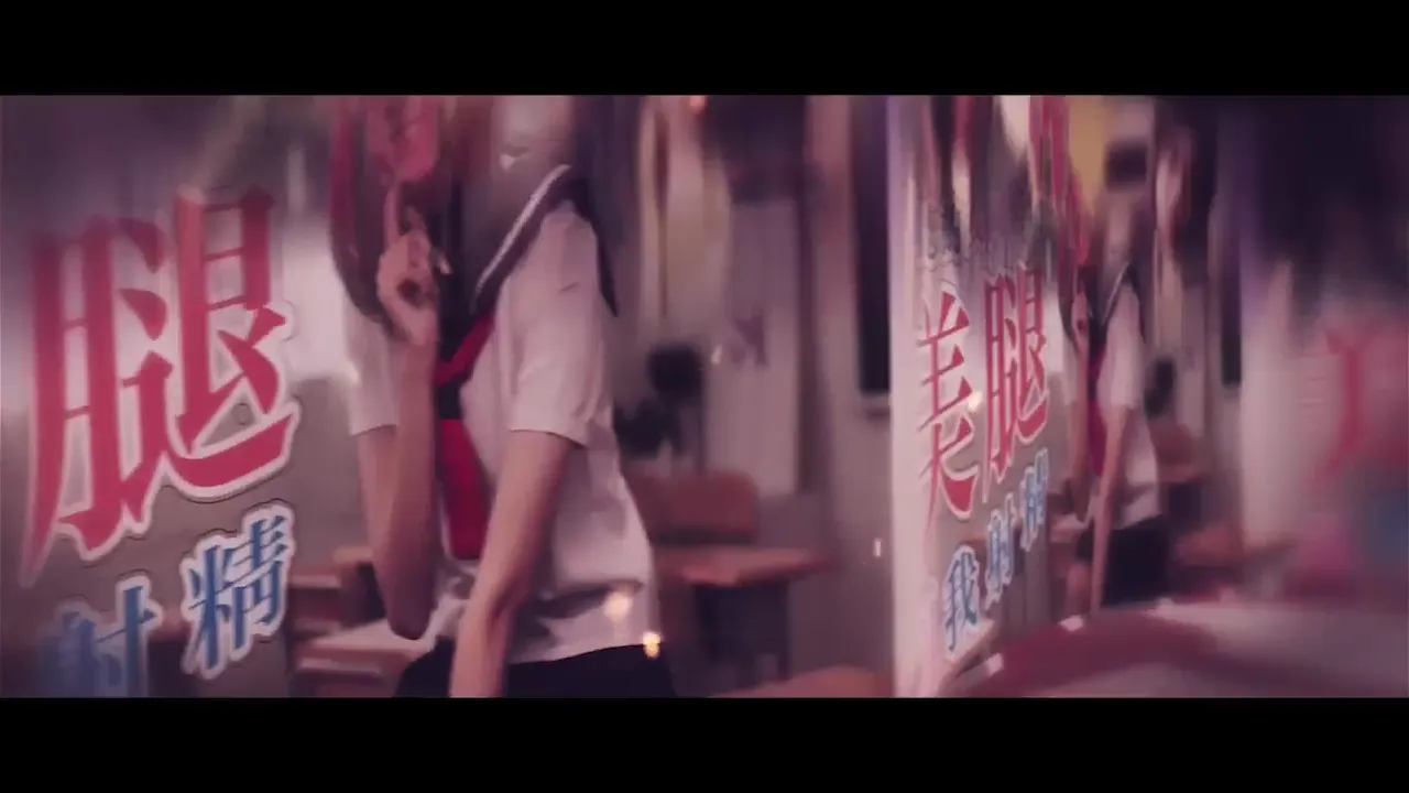 闺蜜泡汤