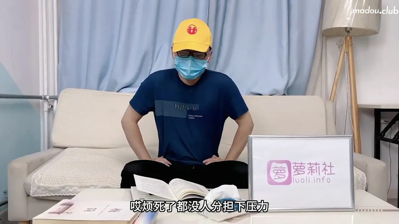 我的性瘾班主任 约到反差巨乳老师
