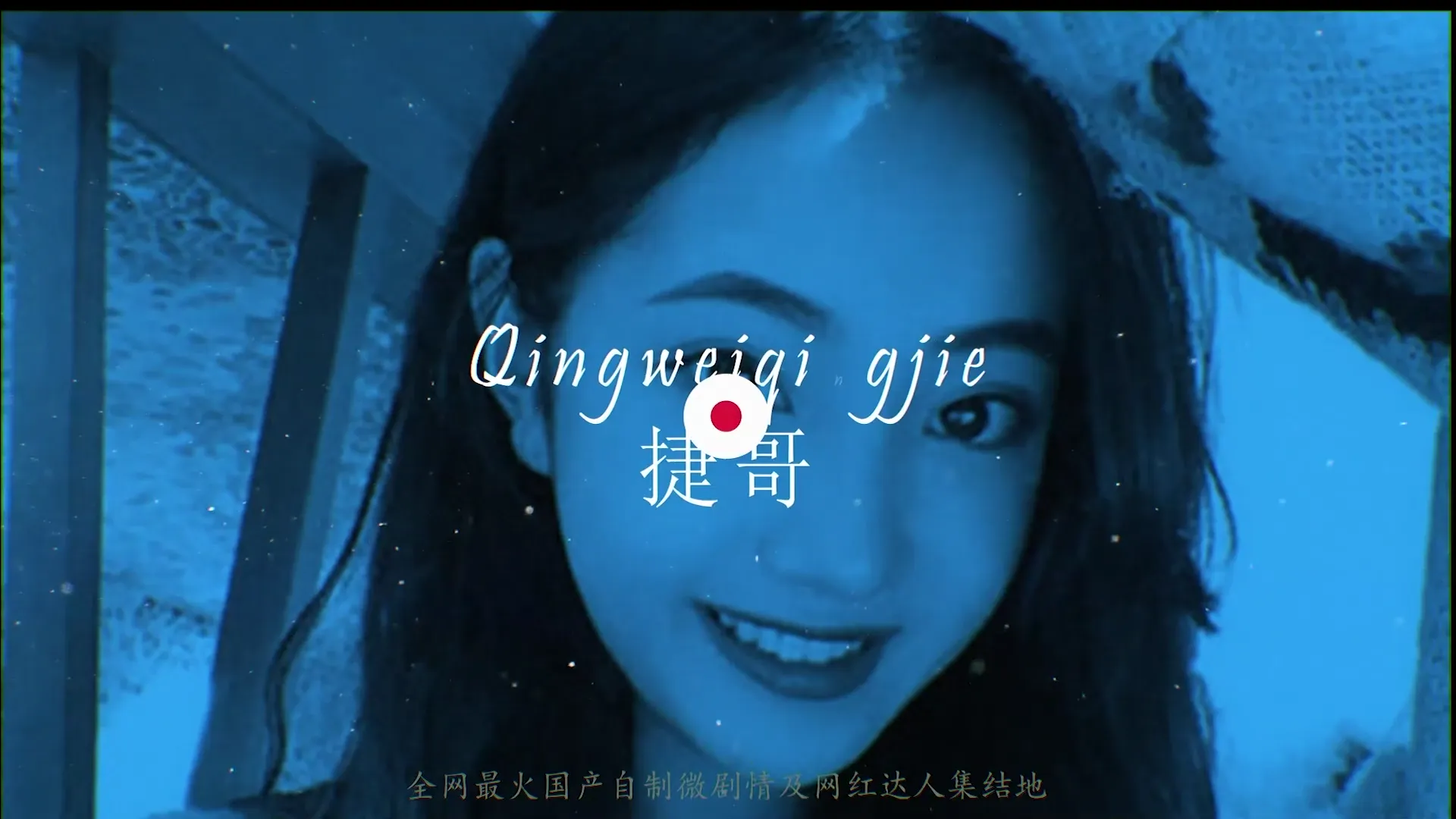 三月樱花.主人的专属小恶魔