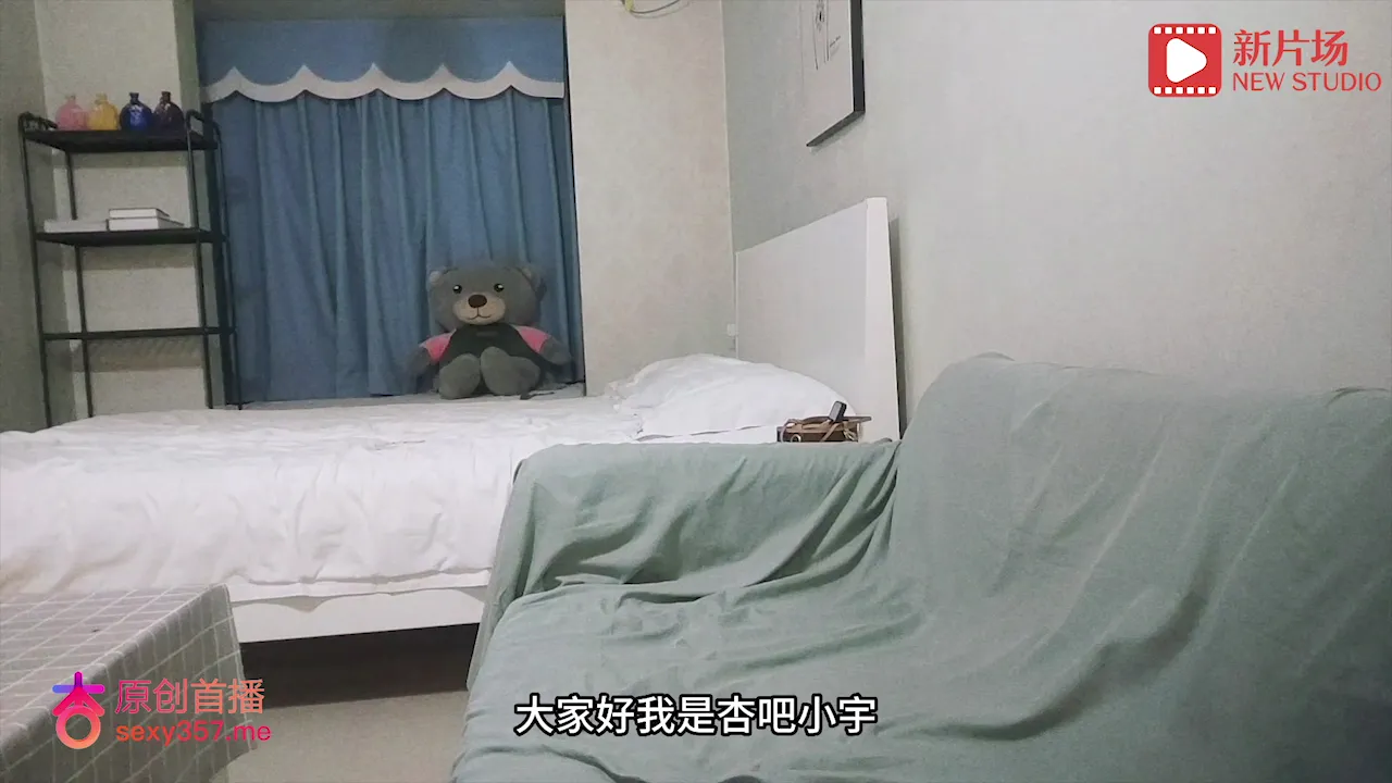 约操皮肤相当白皙的车模 呻吟声特别销魂