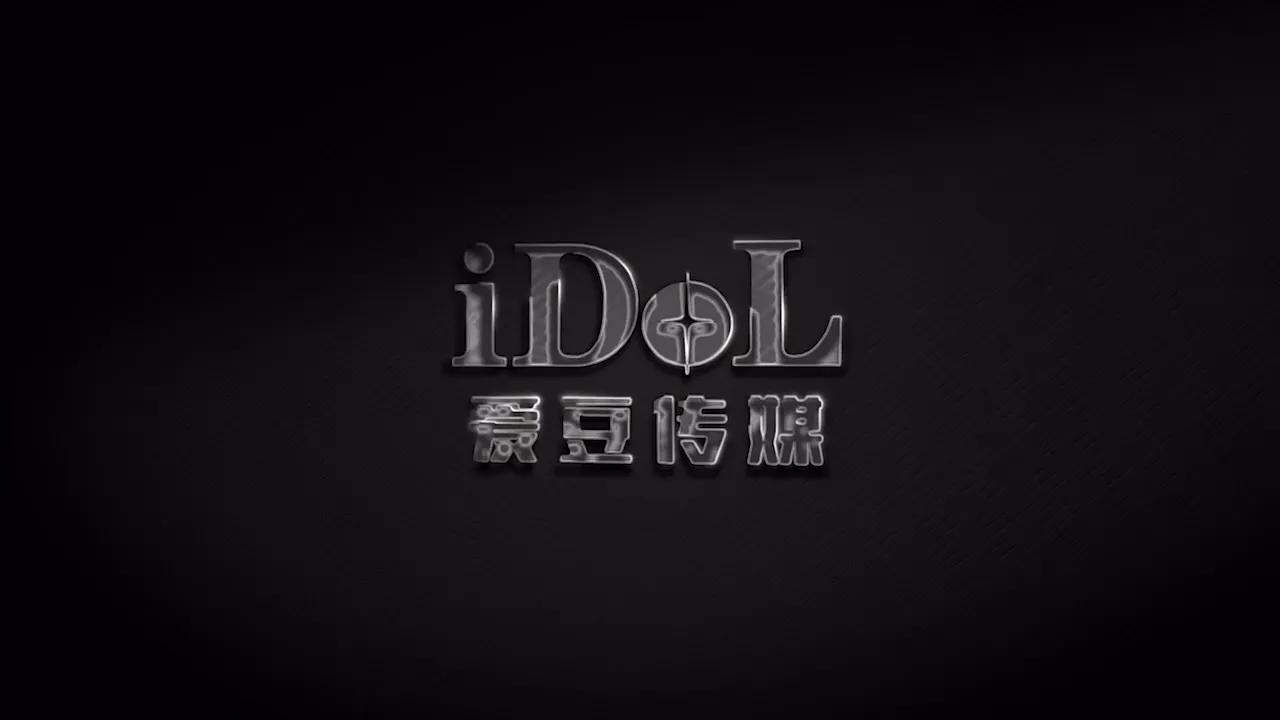 乖女儿给爸爸干一下