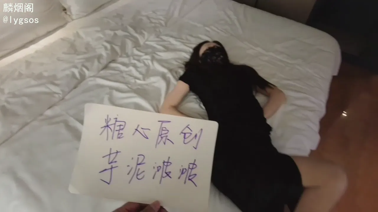 骚货御姐身穿旗袍侍奉榨精