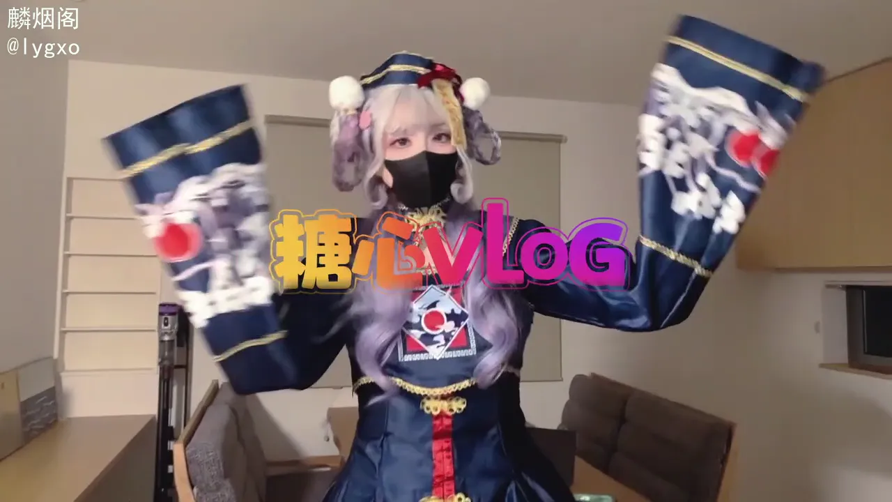 骚货妹妹身穿cos服反差侍奉