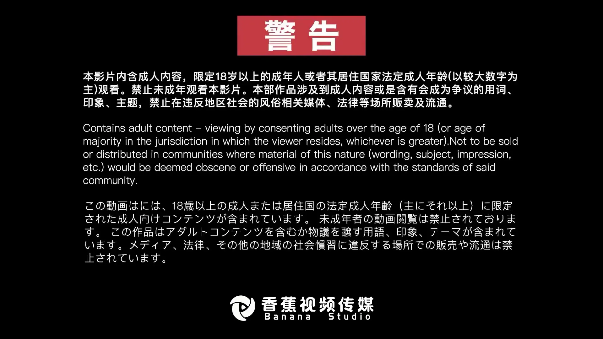 风骚小姨子勾引姐夫