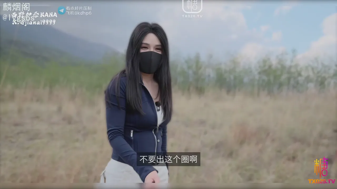 骚穴夹紧肉棒榨精 最顶的一集要素拉满了