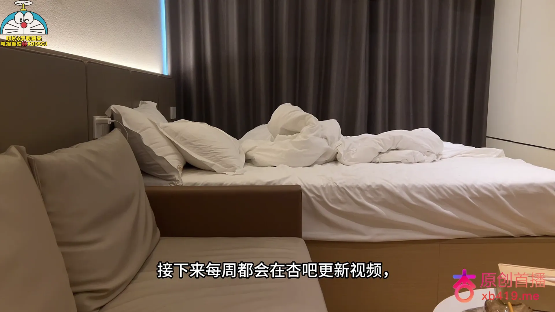 大力侧入00后大奶妹子