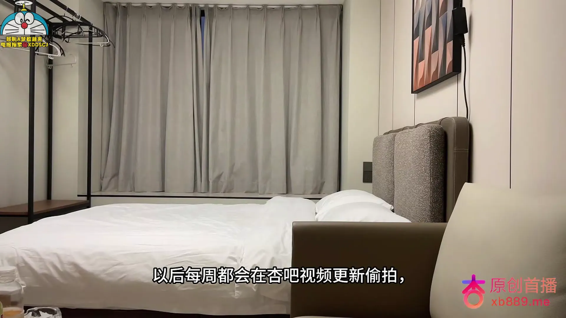 渣男上顶00后嫩妹直喊受不了