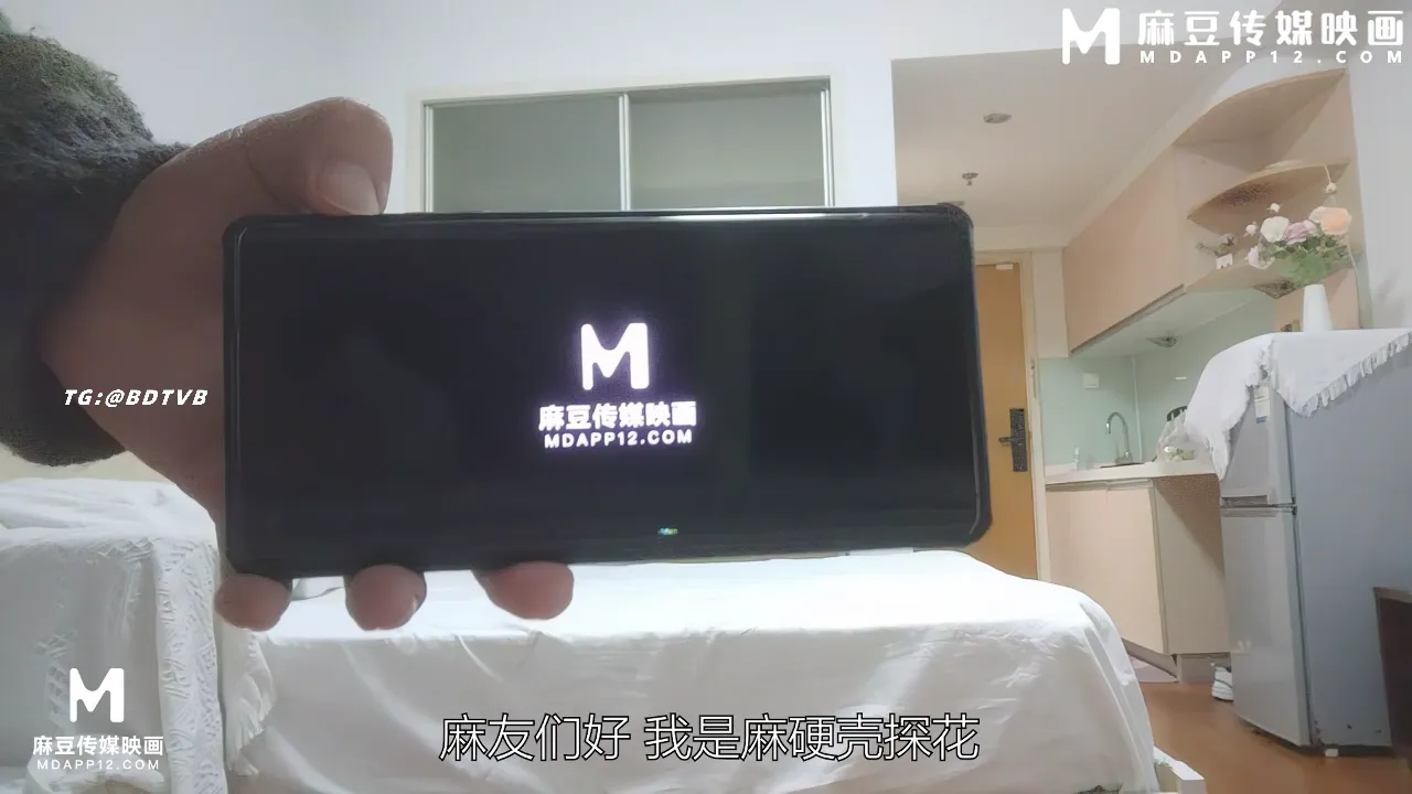 极品少女大灯晃眼