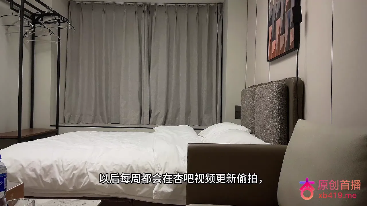 约一个东北妹子娇小玲珑