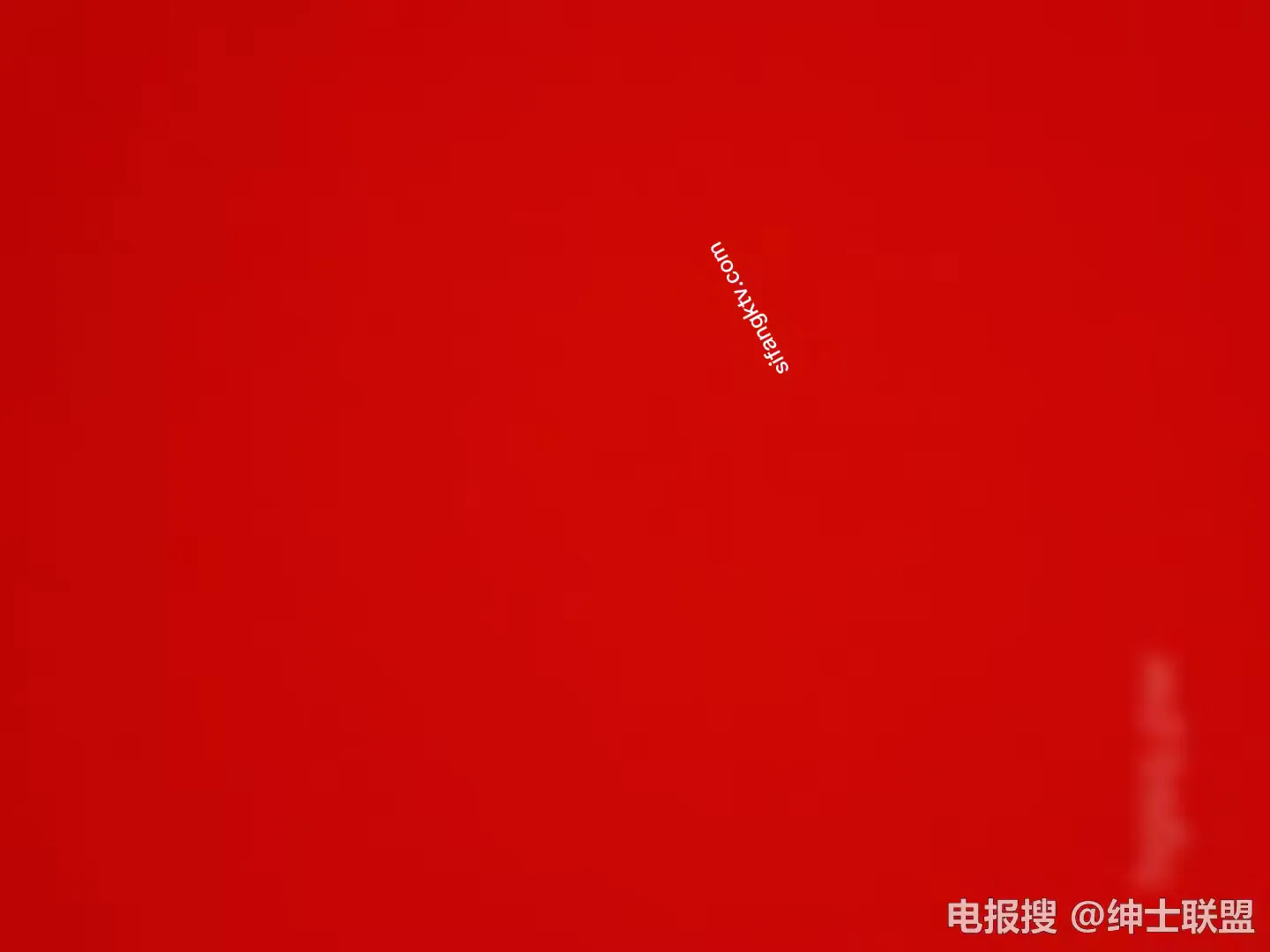 18岁萝莉长腿