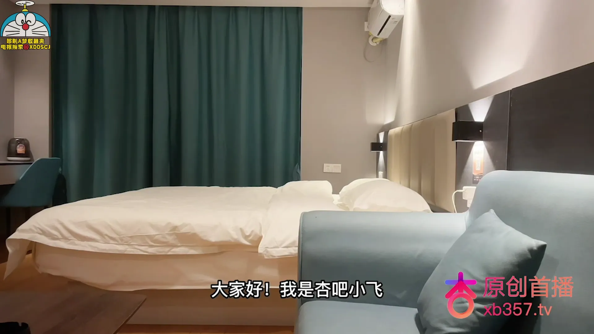 拔套内射援交嫩妹