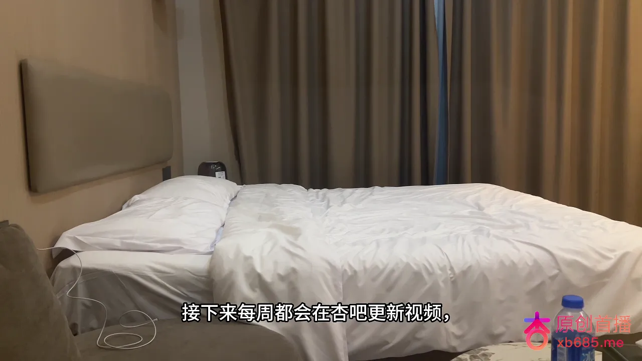 约了一个在校大学生因为要换新手机各种姿势都很配合