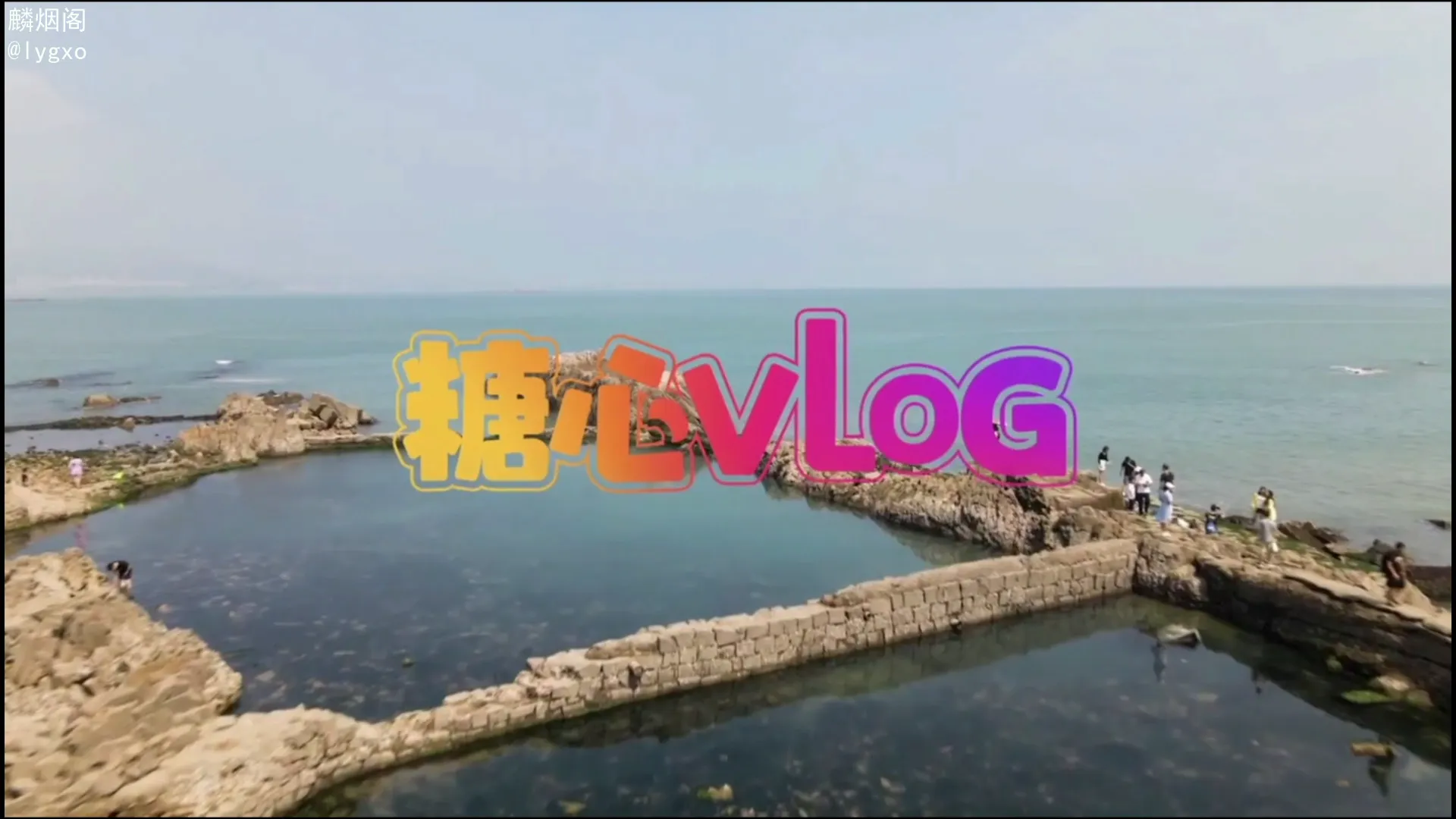 旧情复燃 遇到曾经的女友心中五味陈杂 感觉她比以前更好看了