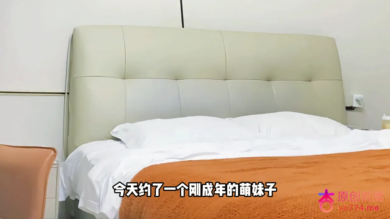 刚成年的jk萝莉