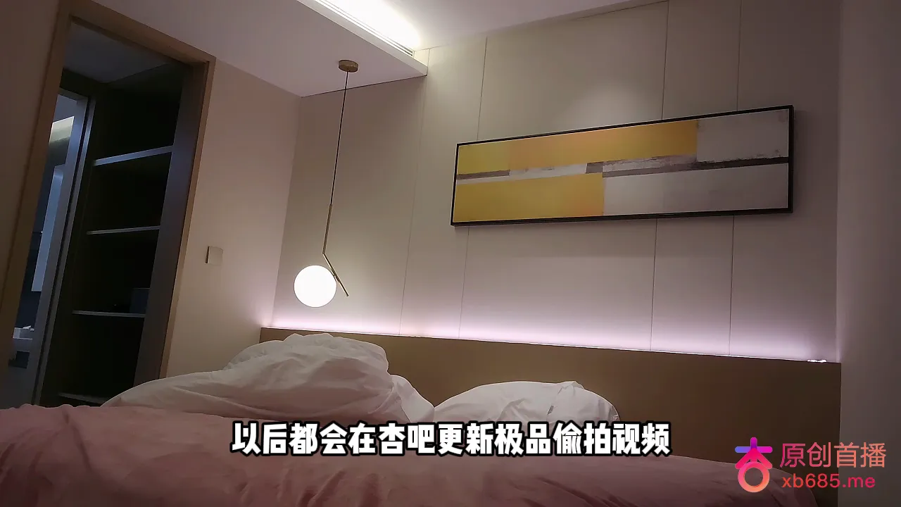 健身美臀模特妹子
