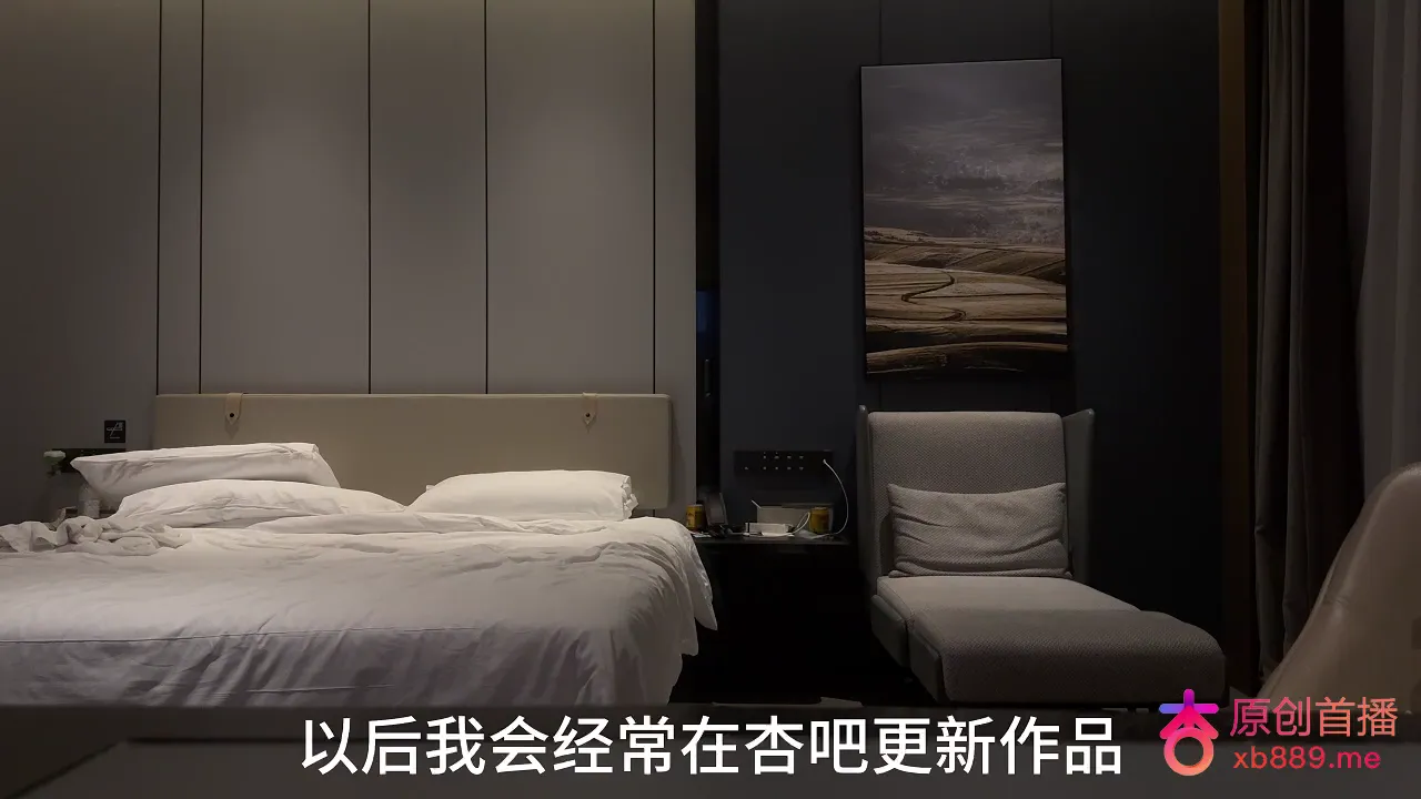 普朗克杏吧探花