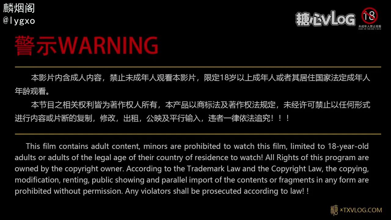 小姐姐平常看似清纯温柔 在床上之后和变了一个人一样