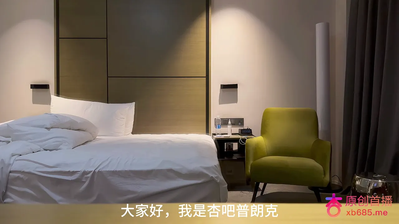 妹子被操的生无可恋