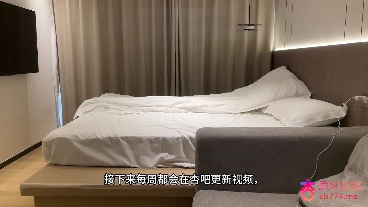 约了一个胸型特别漂亮的妹子