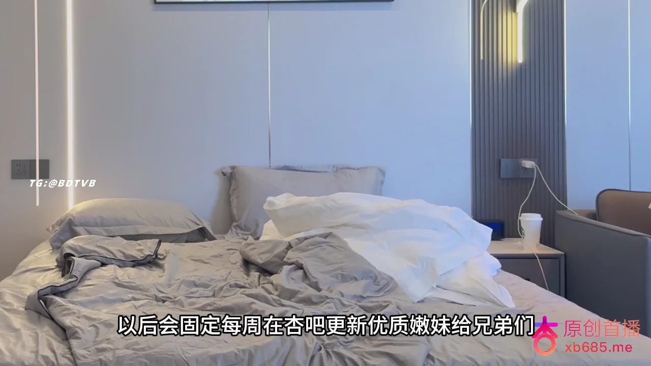 被操的一直捂着肚子喊疼