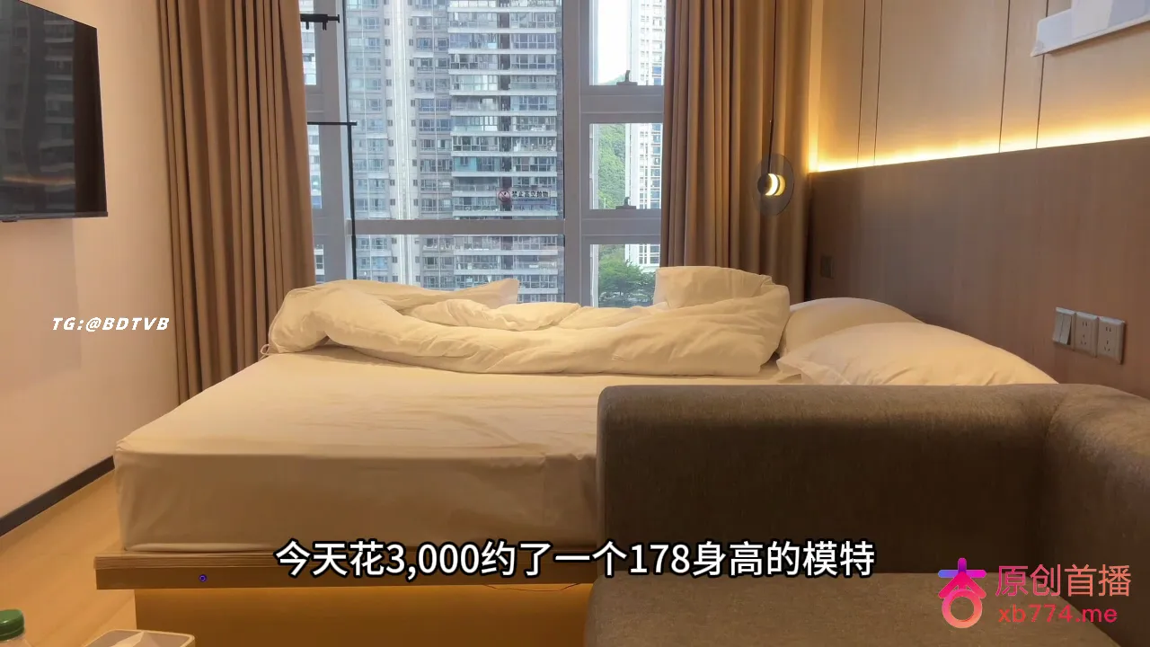 今天天花3000约了178身高的模特还是天然白虎逼