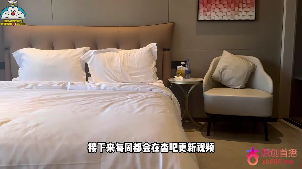 酒店约操大二兼职嫩妹