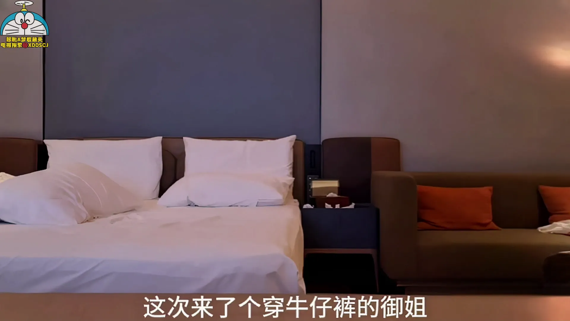 约了个高冷牛仔裤反差御姐全程主动服务一流