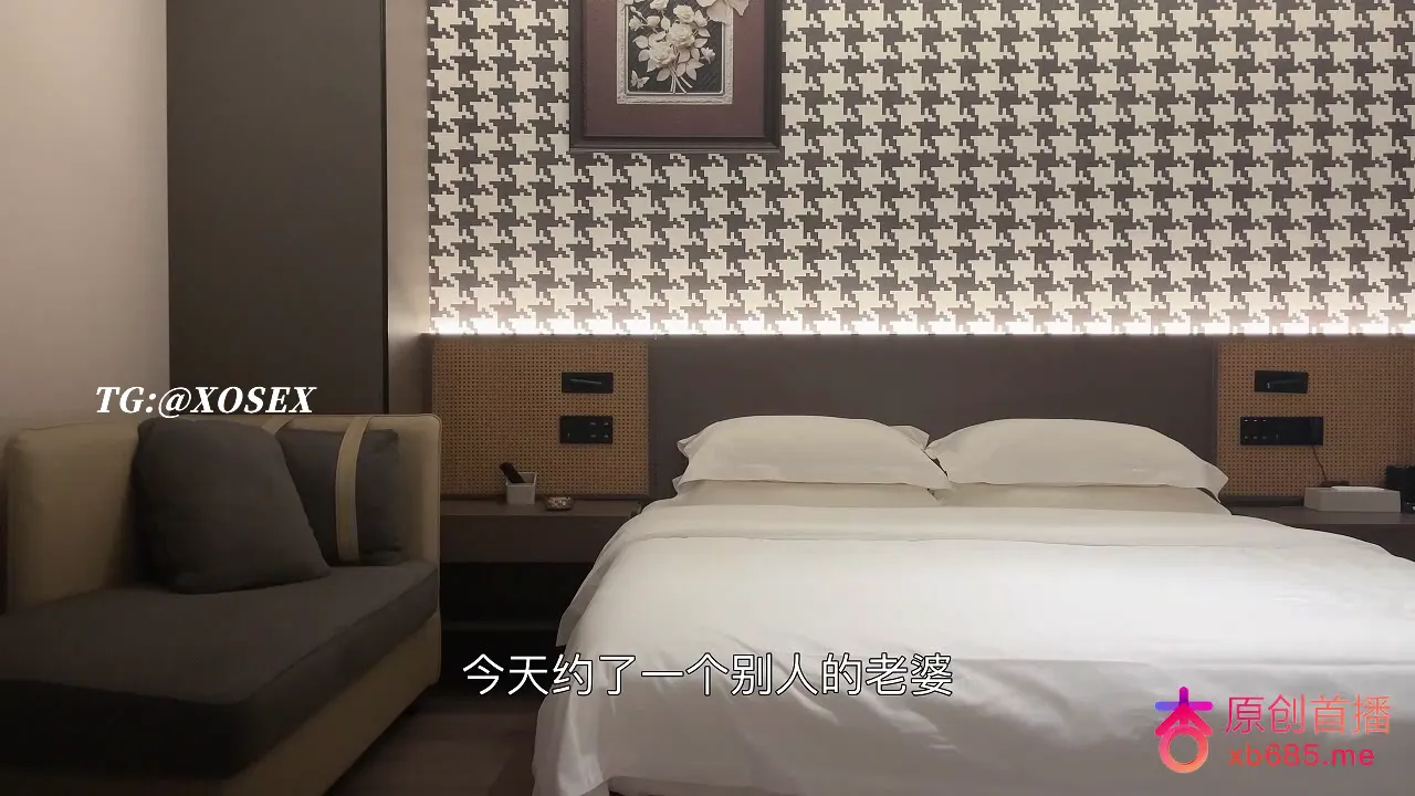 人妻兼职