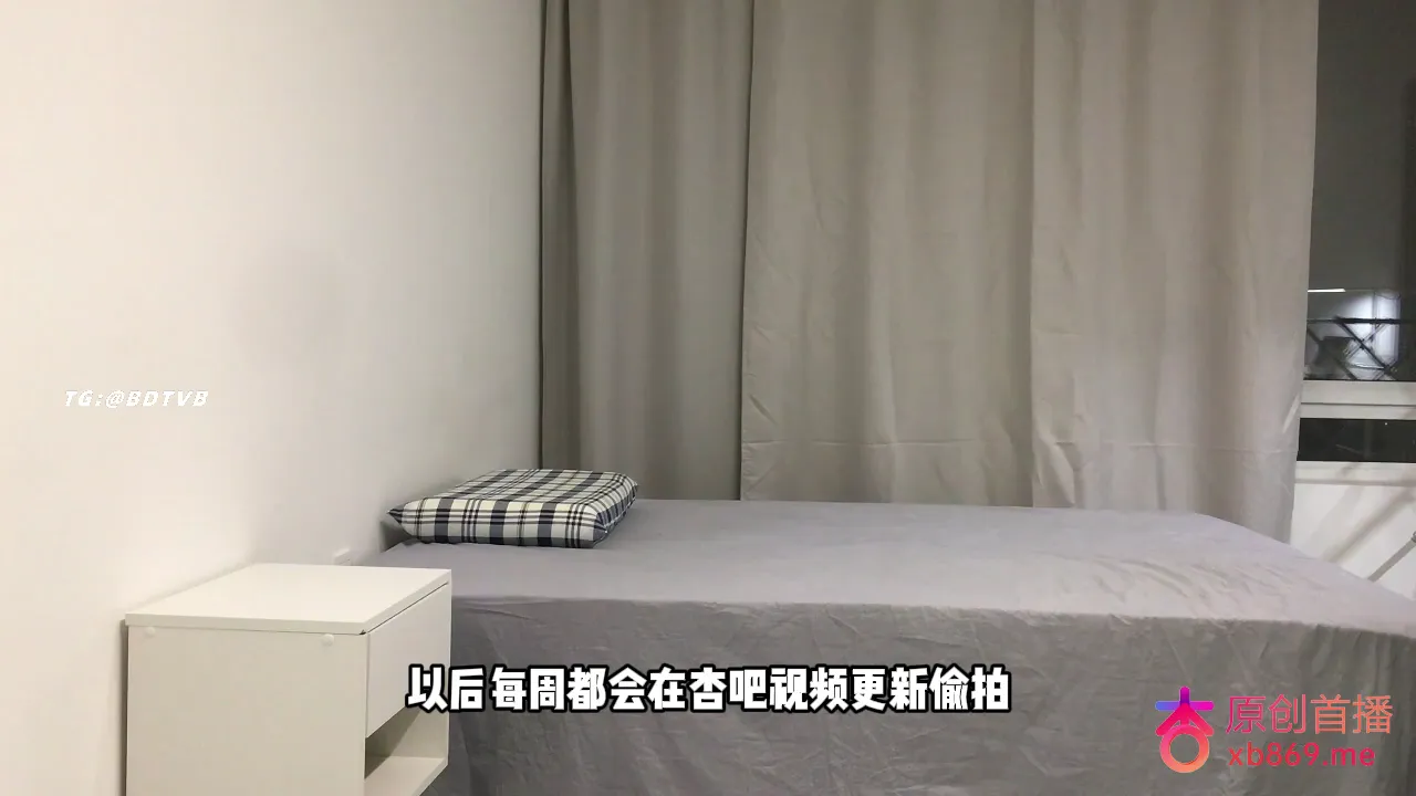 约了一个正在攒钱买车的金发毛妹