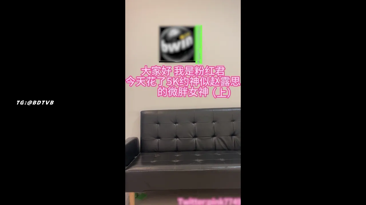神似赵露思的微胖女神