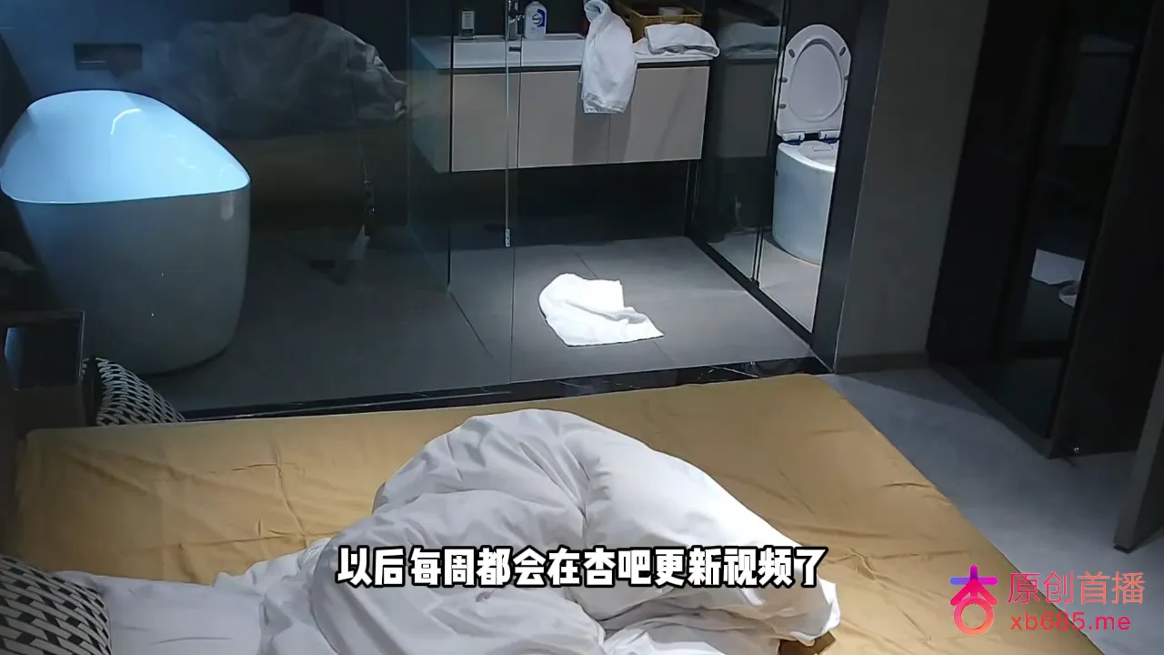 大腿扛起来操太有感觉了