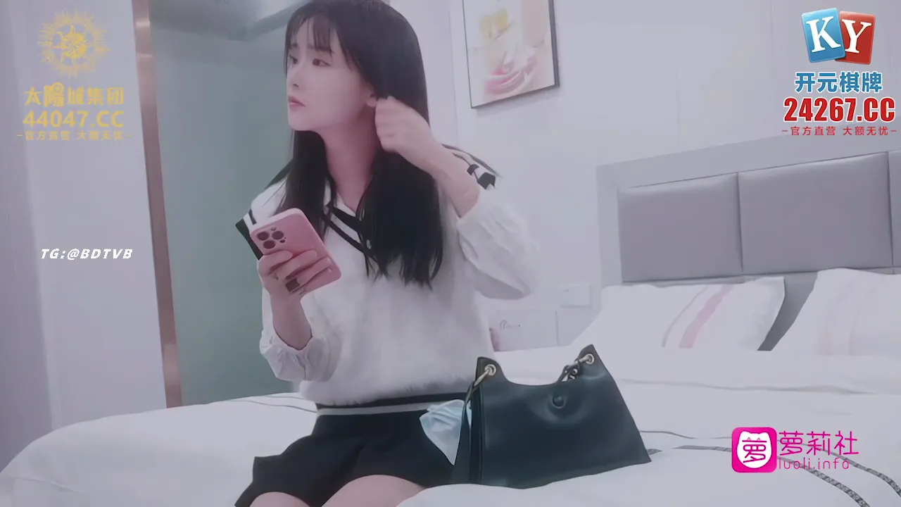 18岁学妹超级嫩啊