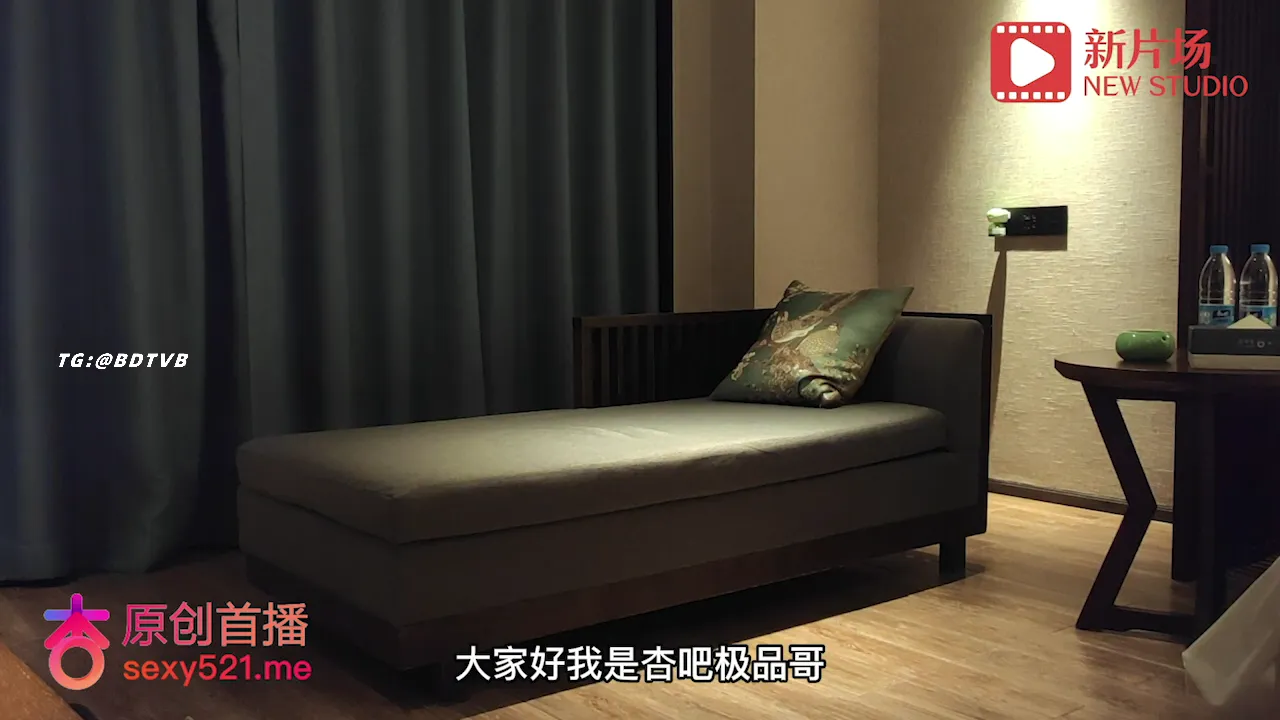 约了肉肉可爱的小个子