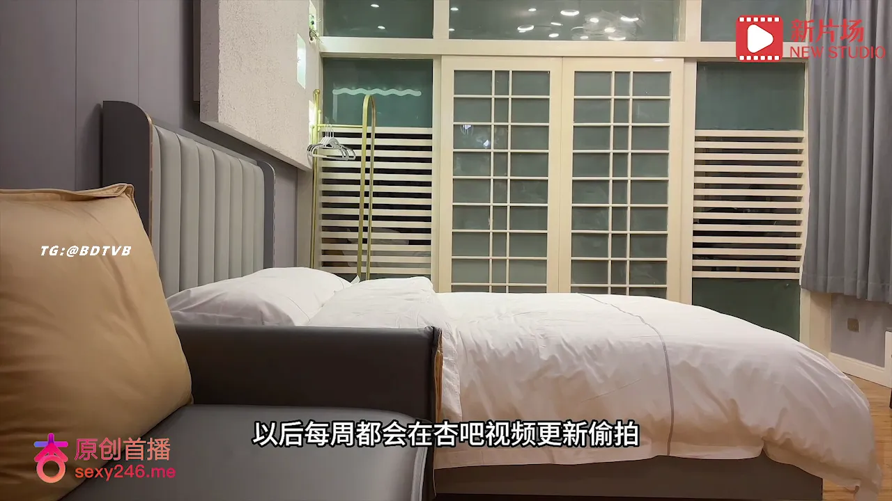 把大姨妈给操出来了