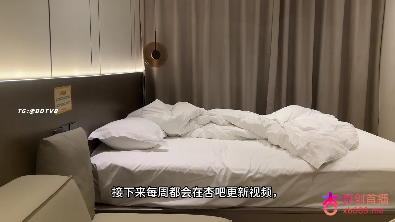 十分有女友感的妹子