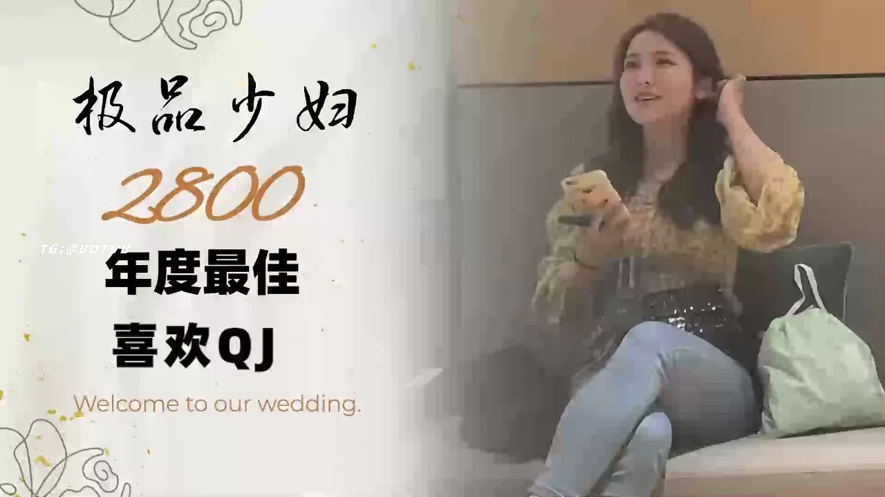 喜欢强奸