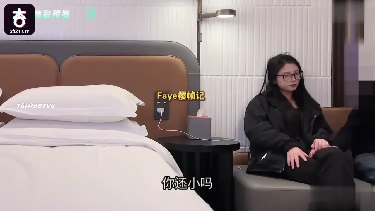 馒头逼都被干红超多白浆