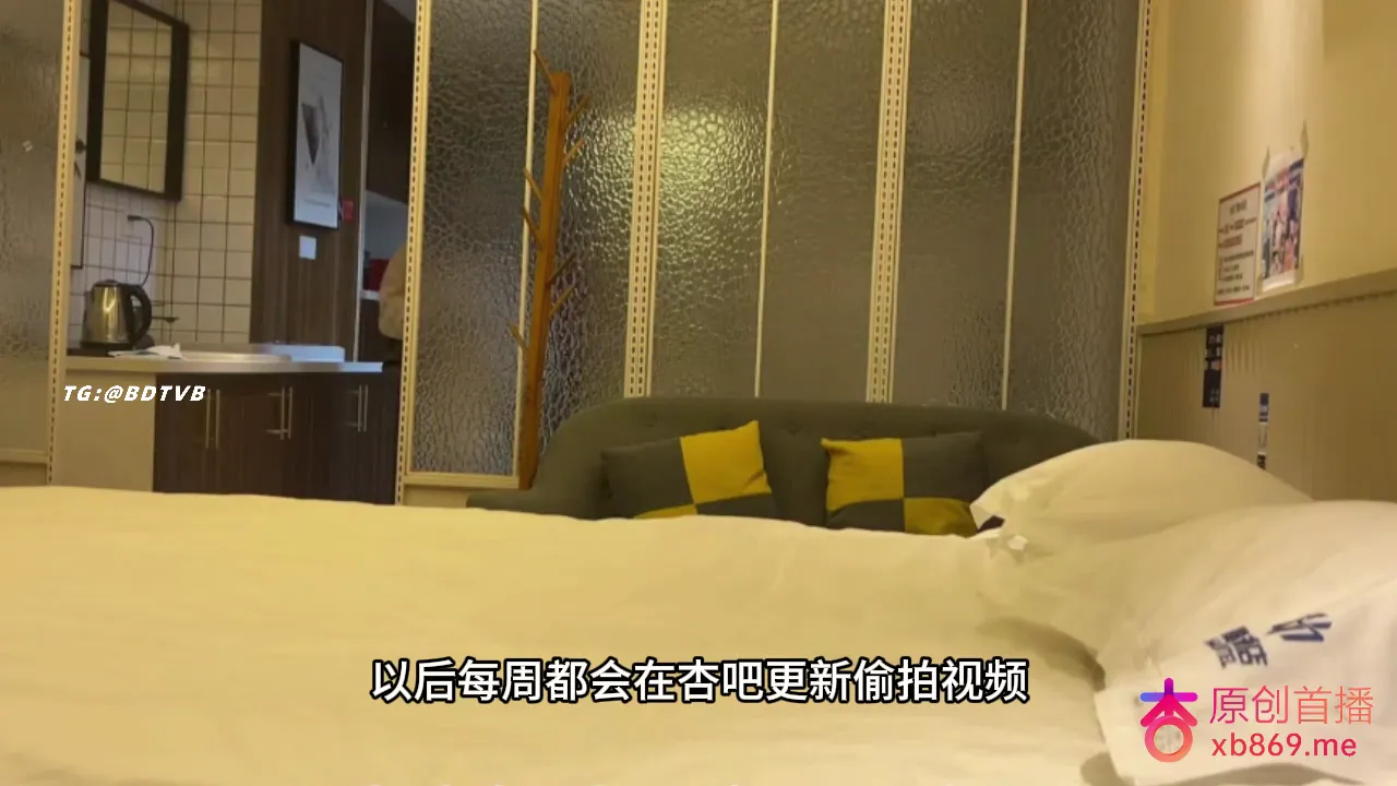 妹子中途不让我换姿势，说马上就要高潮了