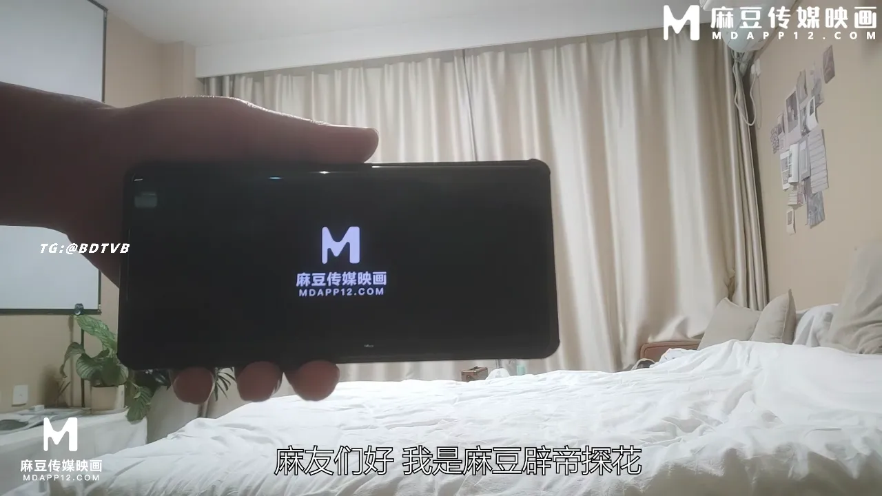提枪爆干零零后外围