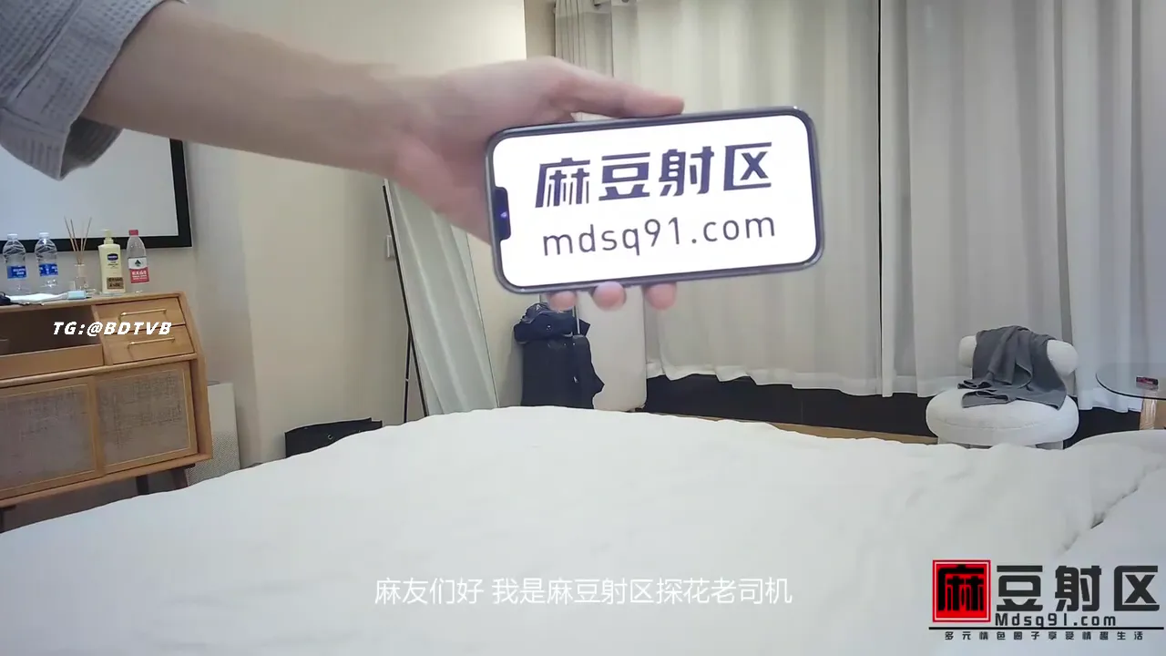 花季少女欲拒欢迎