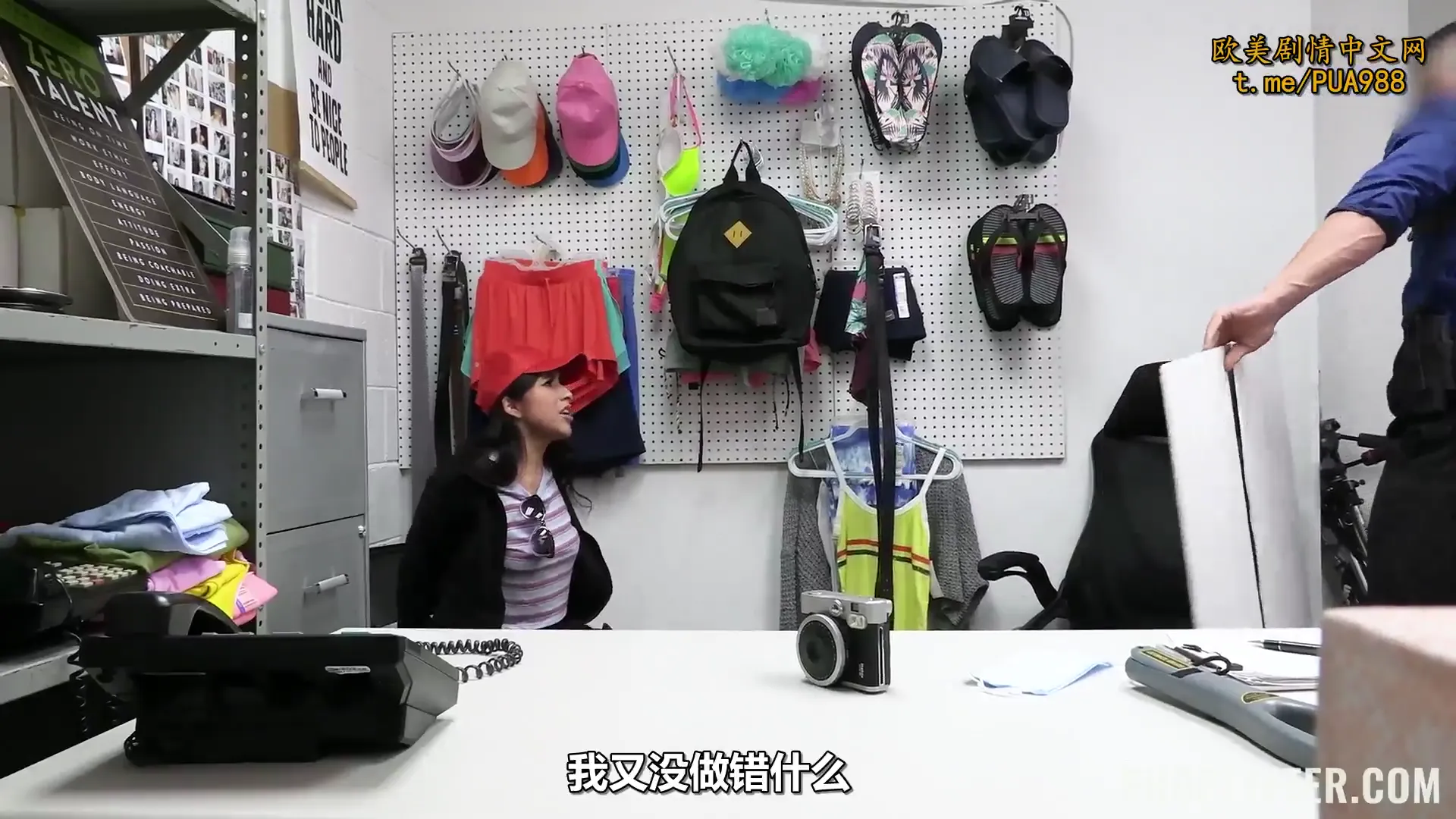 疫情不戴口罩就被操