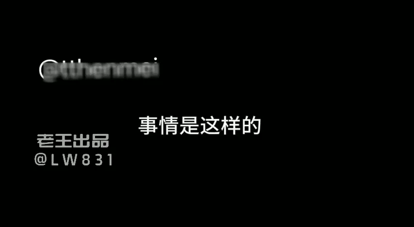 跪下吃鸡巴