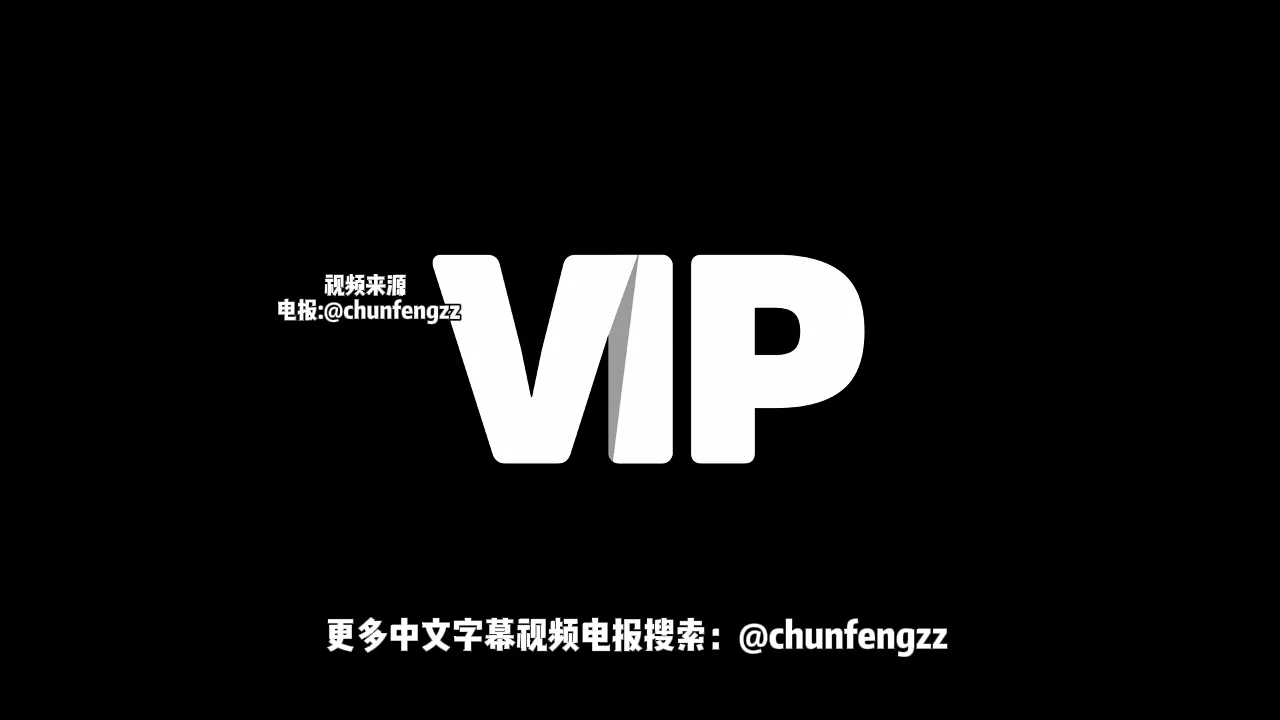 美国网红被两壮汉轮流猛操