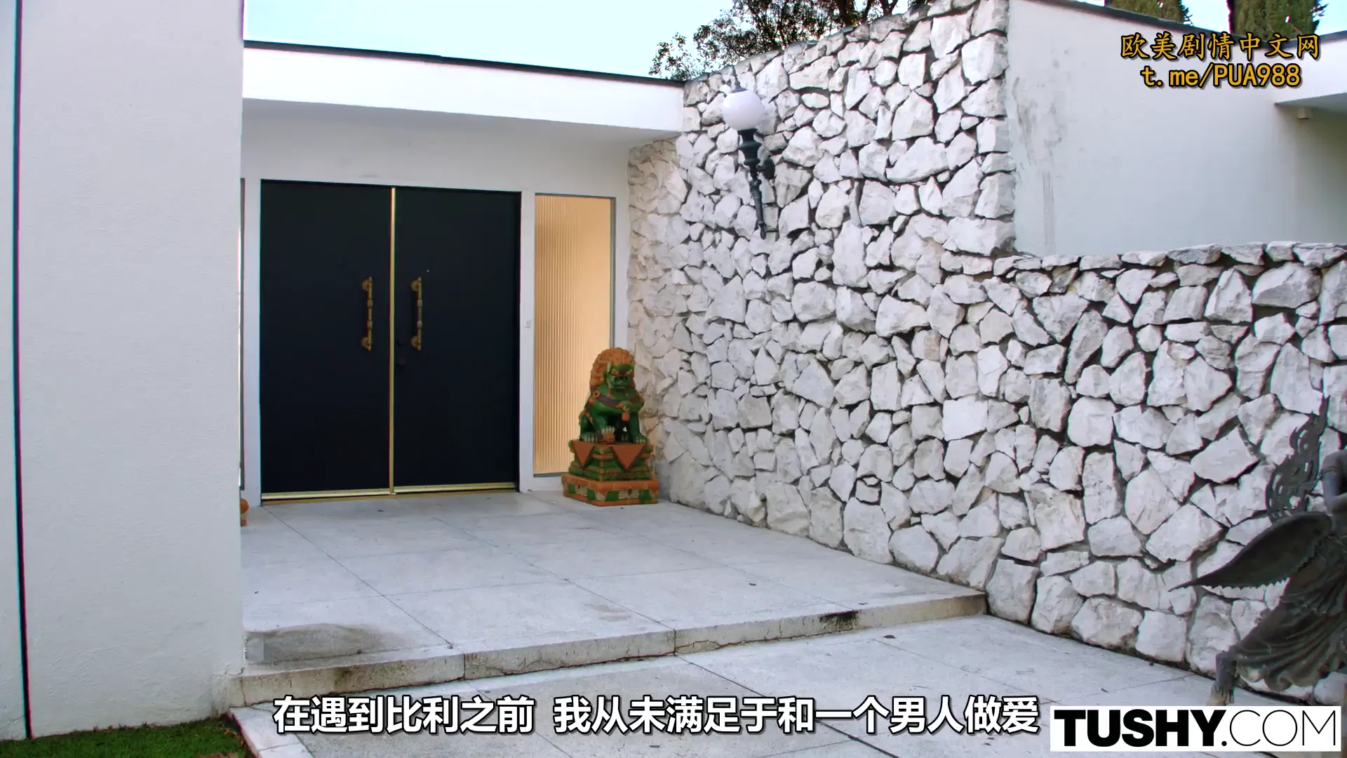 肛交苗条美女喊声撕心裂肺