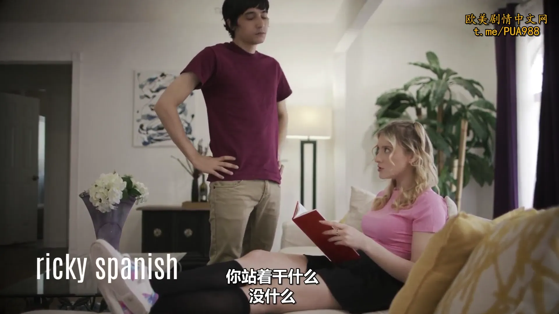 妹妹与哥哥大战300回