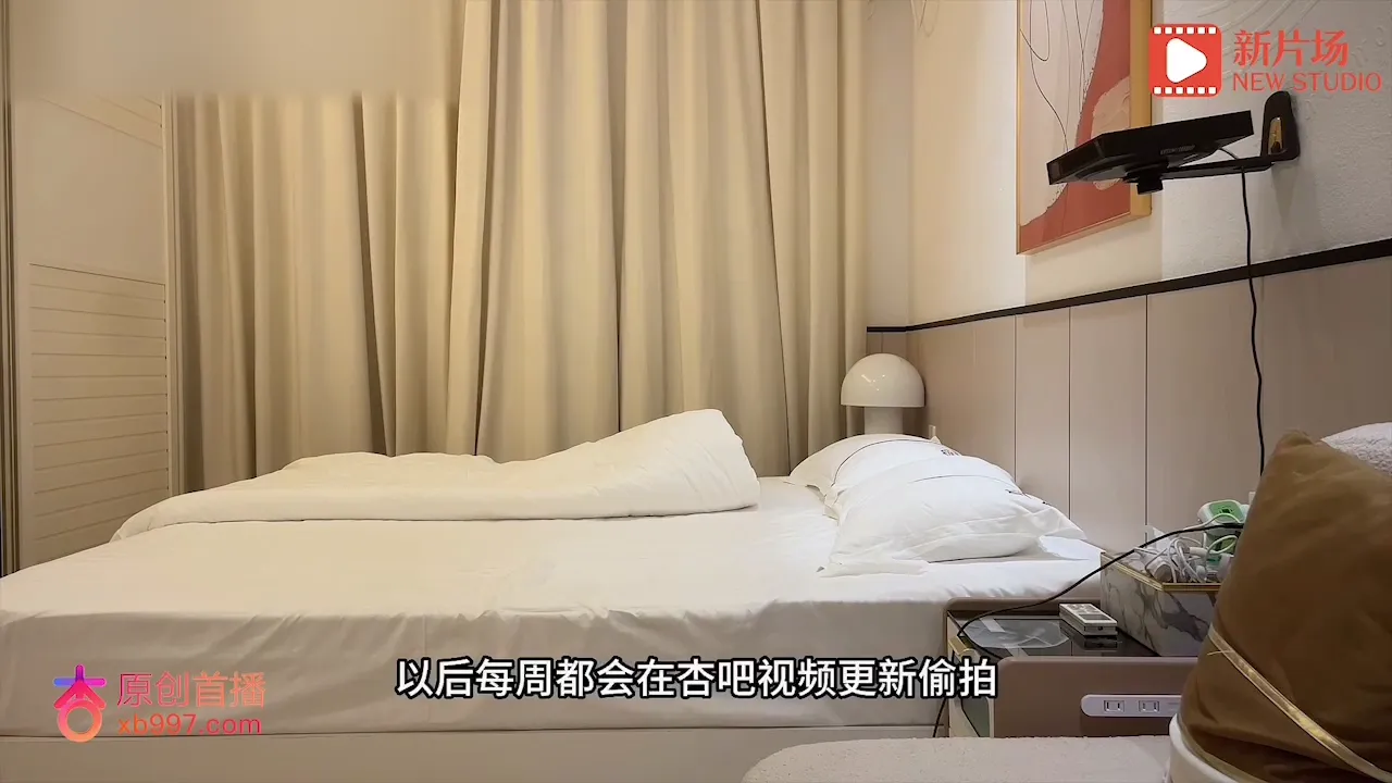 把美女月经操出来了
