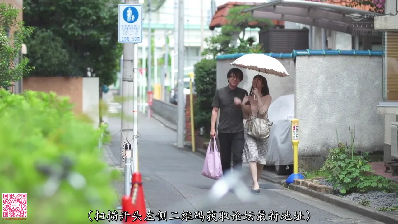 人妻ol